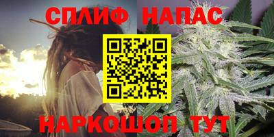 скорость Балаково