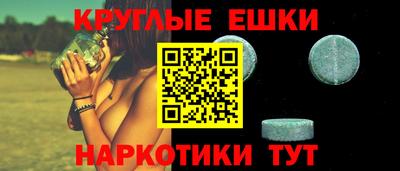 герыч Ирбит