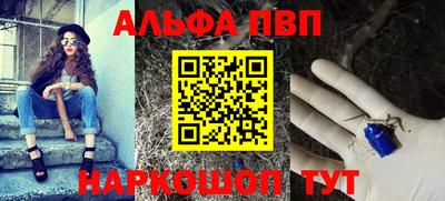 герыч Ирбит