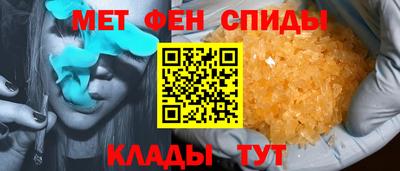 эйфоретик Изобильный