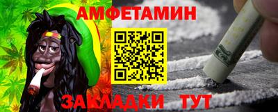 эйфоретик Изобильный
