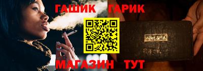 эйфоретик Изобильный