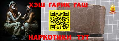 скорость Балаково