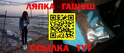 эйфоретик Изобильный