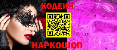 эйфоретик Изобильный