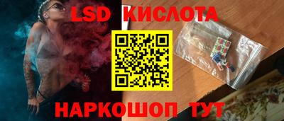эйфоретик Изобильный