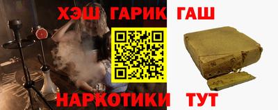 скорость Балаково