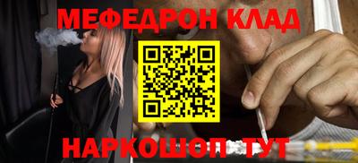 герыч Ирбит