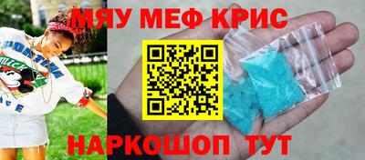 герыч Ирбит