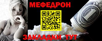 PSILOCYBIN Ипатово