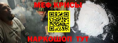 герыч Ирбит
