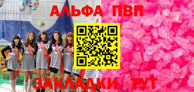 герыч Ирбит
